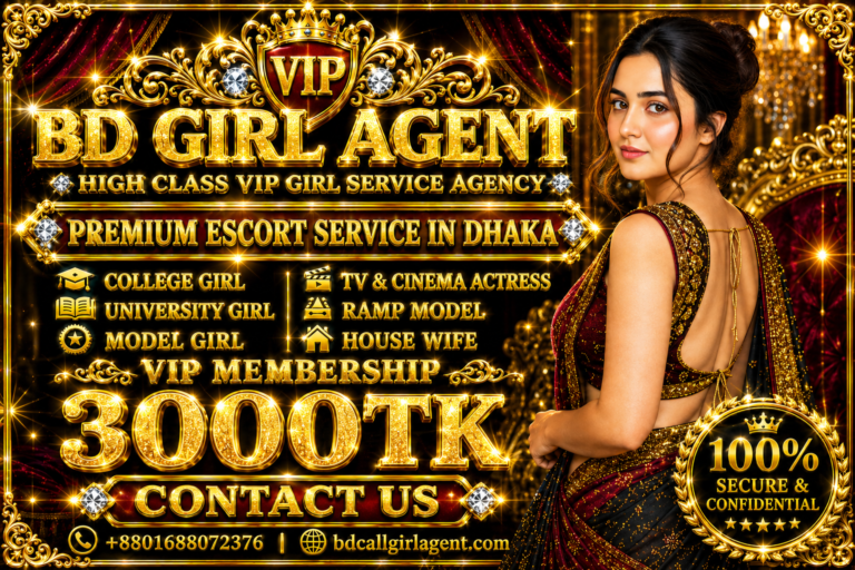 BD Call Girl Escort Service Dhaka